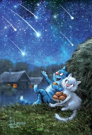 Postcard. Blue Cats. Starfall.