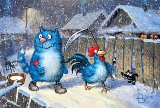 Postcard. Blue cats. Evening promenade.