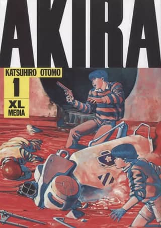 Akira. Том 1