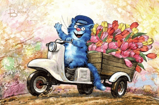 Postcard. Blue cats. March 8th.