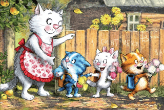 Postcard. Blue cats. September 1st.