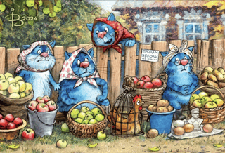 Postcard. Blue cats. Village market.