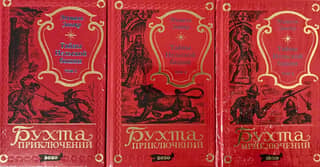 Тайны Нельской башни. В 3 томах