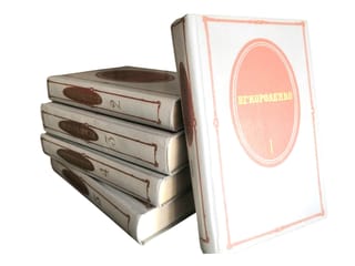 Собрание сочинений в 5 томах