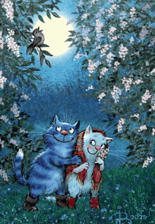 Открытка. Синие коты. Песня соловья