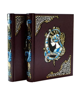 Камо грядеши. В 2 томах