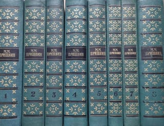 Собрание сочинений. В 8 томах