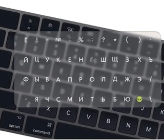 Наклейки на клавиатуру с русскими буквами