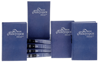 Собрание сочинений. В 8 томах