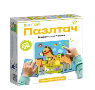 Пазлтач. Говорящие пазлы «Животные фермы»