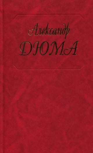 Собрание сочинений. В 100 томах. Том 78. Галлия и Франция. Письма из Санкт-Петербурга