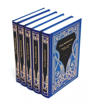 Собрание сочинений. В 5 томах