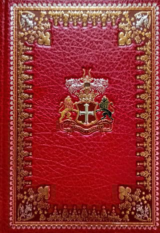 Вокруг света за 80 дней