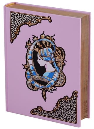 Метаморфозы, или Золотой осел