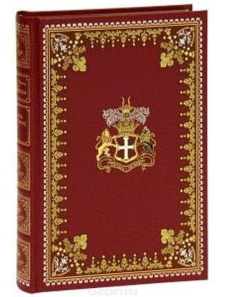 Человек-амфибия. Голова профессора Доуэля