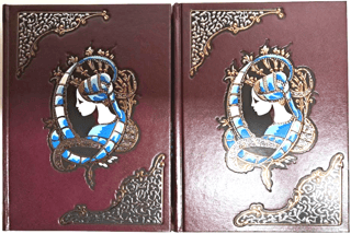 Фауст. В 2 томах