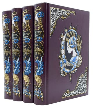 Отверженные. В 4 томах