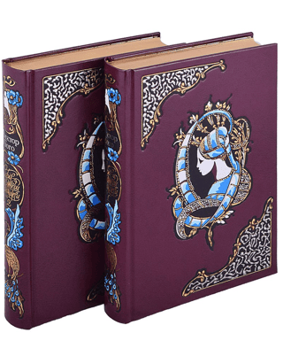 Собор Парижской Богоматери. В 2 томах