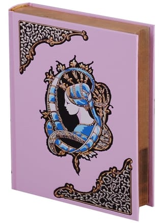 Опасные связи