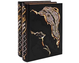 Преступление и наказание. В 2 томах