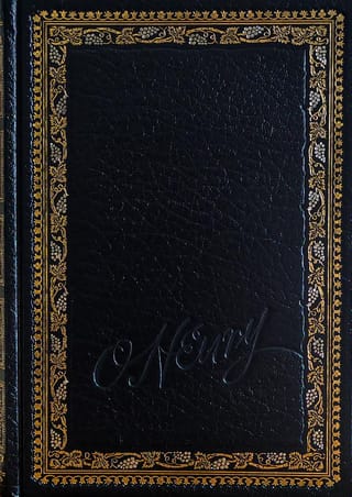 Яблоко сфинкса                                        