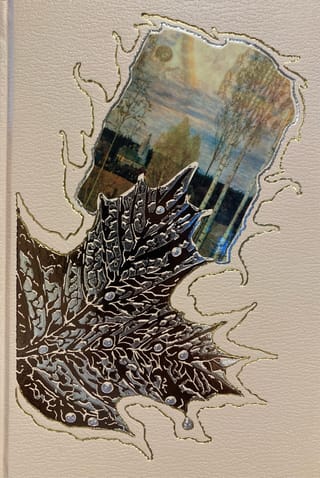 Русь бесприютная