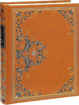 Отважная охотница