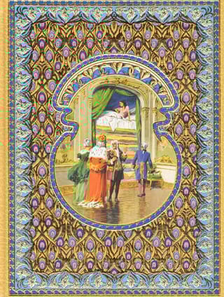 Принцесса на горошине