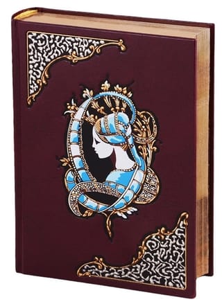 Госпожа Бовари