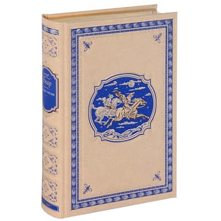 Вольные стрелки