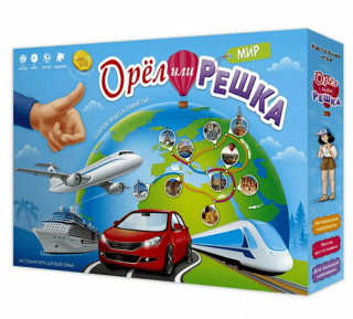 Настольная игра «Орел или решка. Мир»