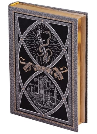 Изгнанники