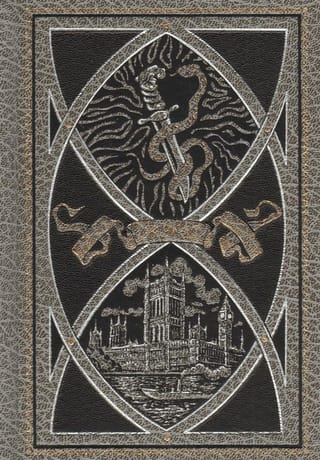 Трагедия в пустыне