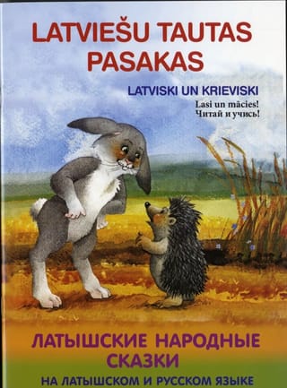 Zaķis  un ezis. Latviešu tautas pasakas. Заяц и еж. Латышские народные сказки