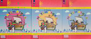 Математика. 4 класс. Учебное пособие. В 3 частях