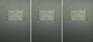 Мемуары. 1707-1710 годы. В 3 томах