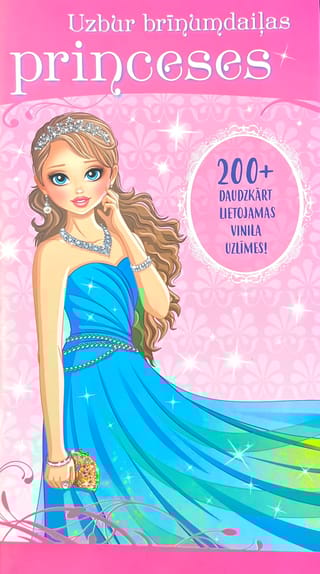 Uzbur brīnumdaiļas  princeses. Книга с наклейками