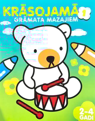 Krāsojamā grāmata  mazajiem 1. Раскраска