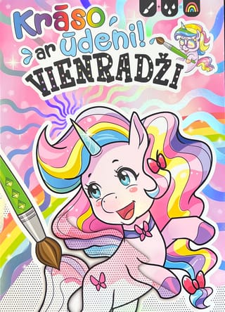 Krāso ar ūdeni!  Vienradžī. Водная раскраска