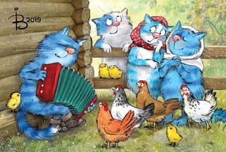 Открытка. Синие коты. Кот-гармонист