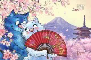 Открытка. Синие коты. Коты путешествуют. Япония