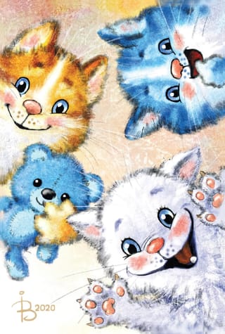 Открытка. Синие коты. Котята проснулись