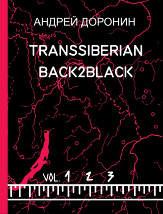 Transsiberian Back2black