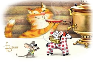 Открытка.  Синие коты. Музыкальное чаепитие