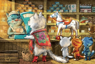 Открытка. Синие коты. Магазин