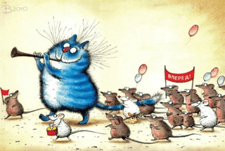 Открытка. Синие коты. Дрессировщик