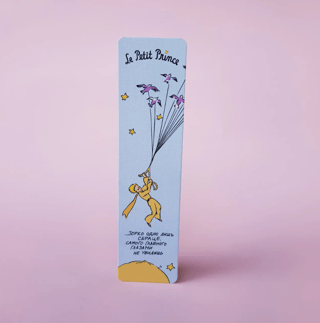 Закладка. Маленький принц. «Зорко одно лишь сердце»