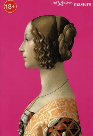 Женщины, искусство и общество