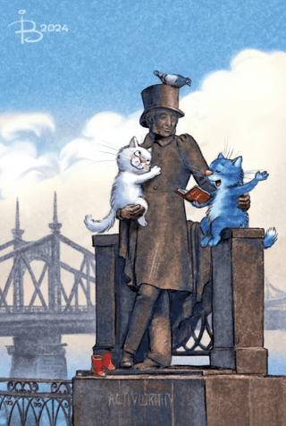 Открытка. Синие коты. Пушкин