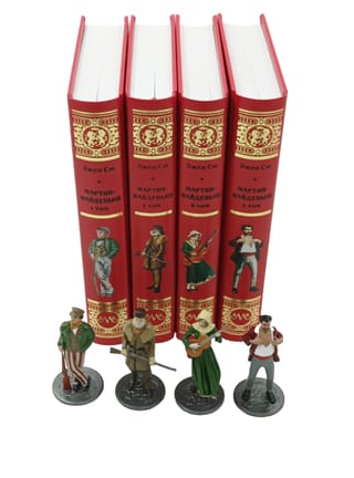 Мартин-найденыш. В 4 томах. Комплект с фигурками